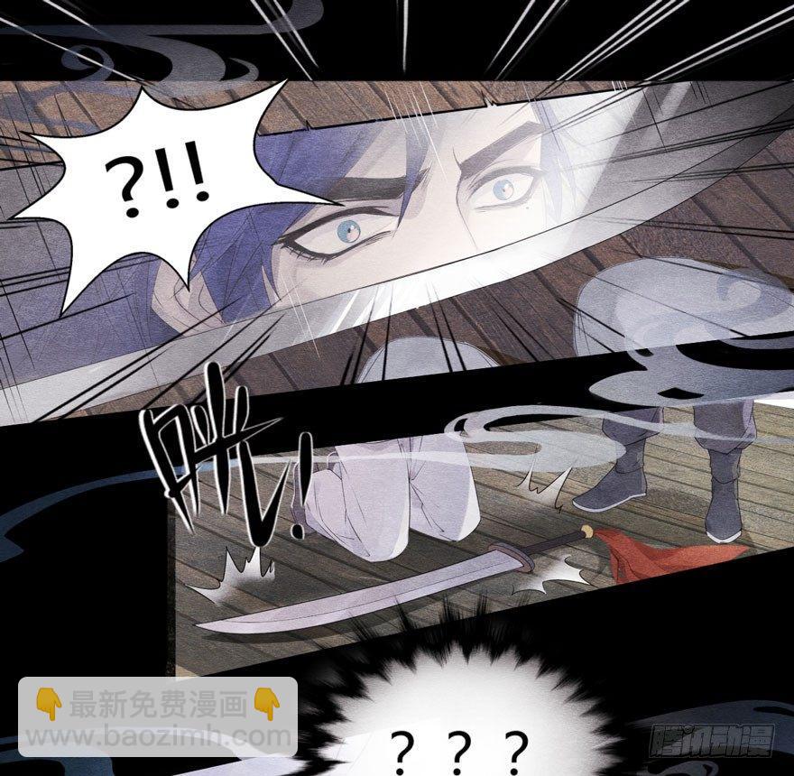 巧合？阴谋？梦境竟能预知现实-第2话