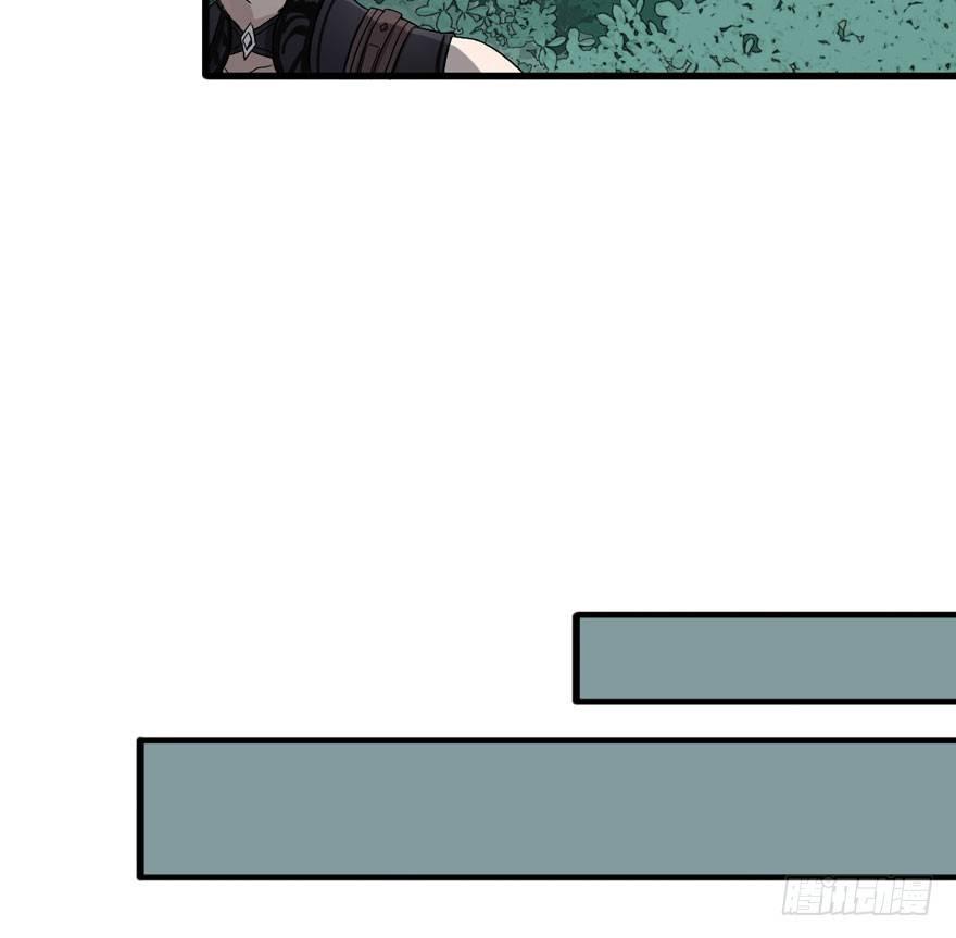 不能过审的画面出现了！(1/2)-第12话