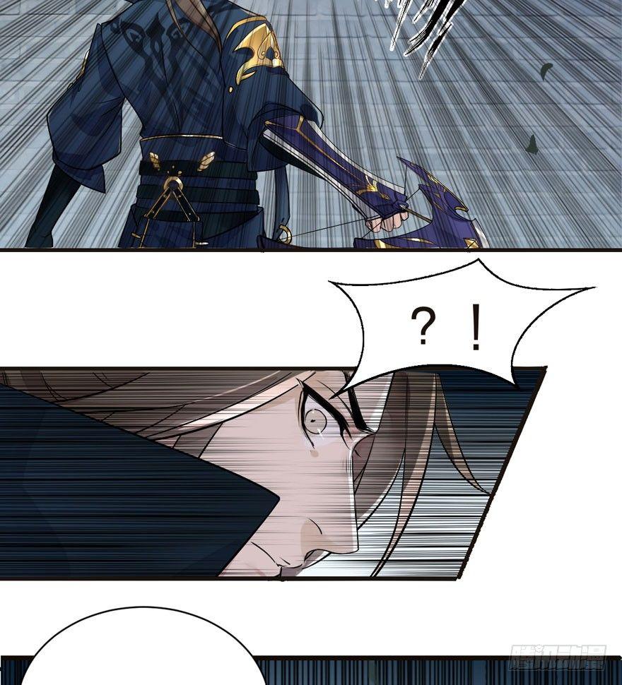 不能过审的画面出现了！(1/2)-第12话