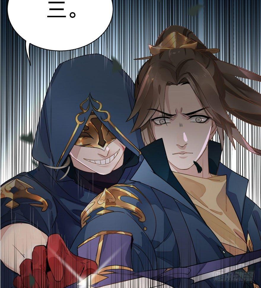 不能过审的画面出现了！(1/2)-第12话