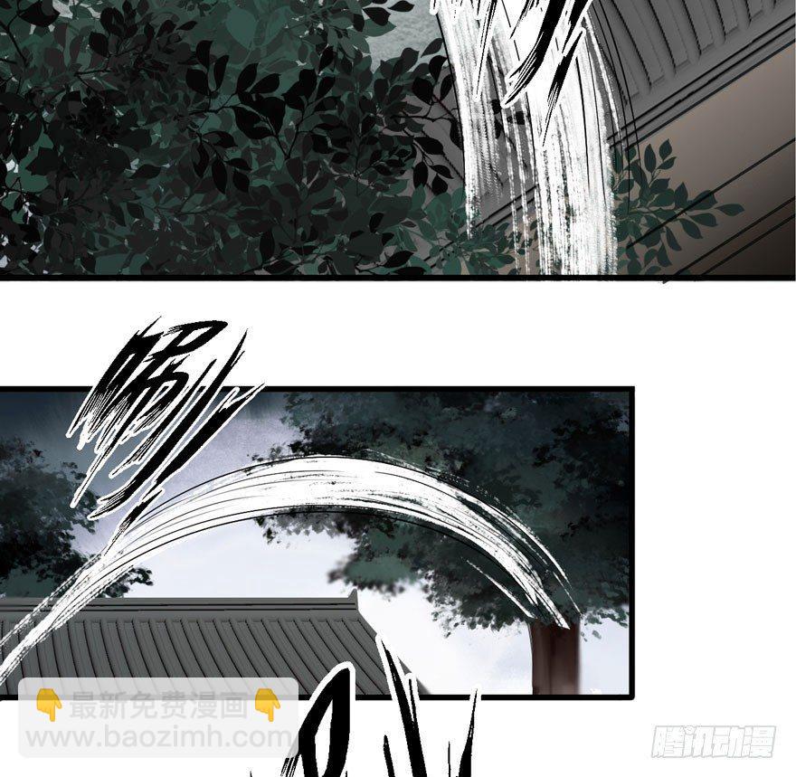 不能过审的画面出现了！(1/2)-第12话