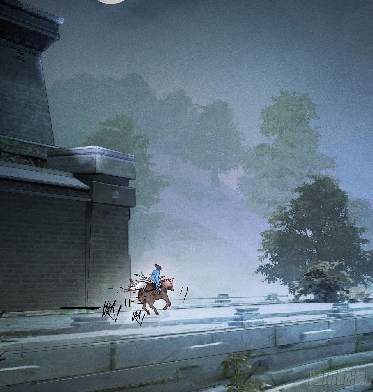 不能过审的画面出现了！(1/2)-第12话