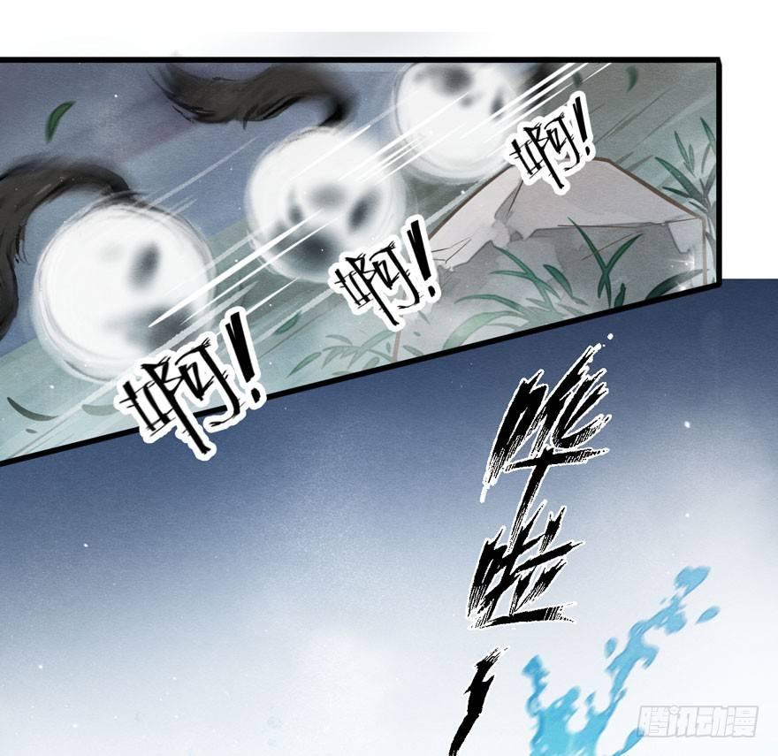 为抢男主，黑脸猫竟出口成（）？-第14话