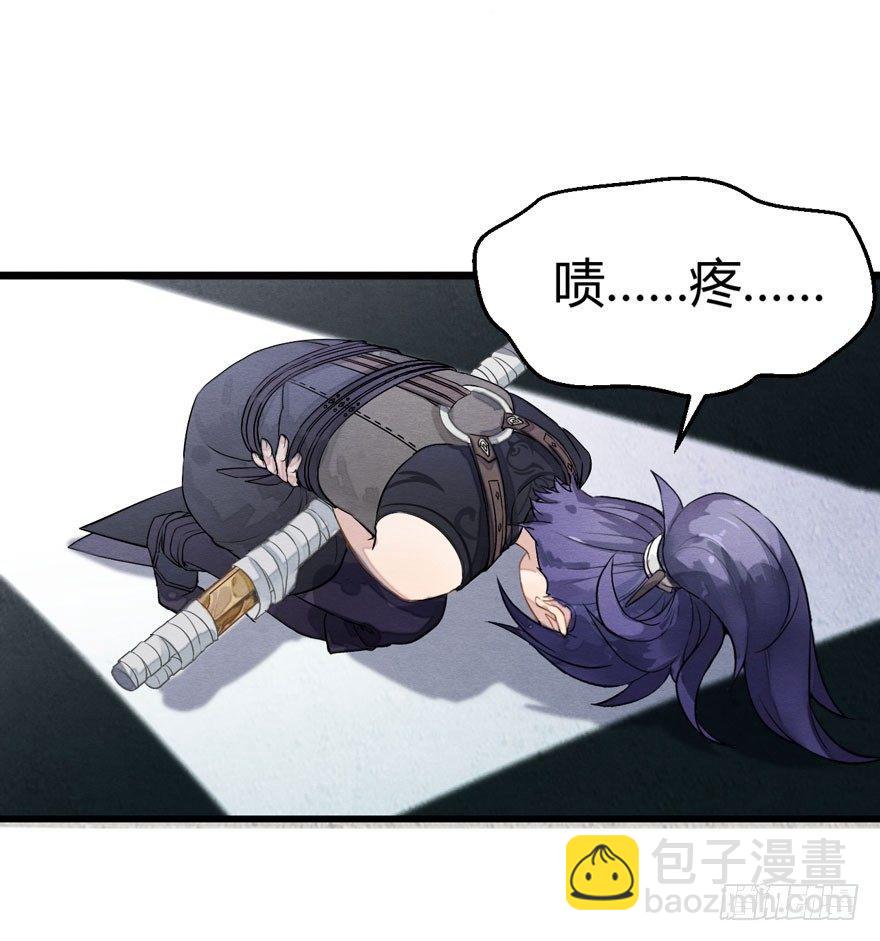 为抢男主，黑脸猫竟出口成（）？-第14话