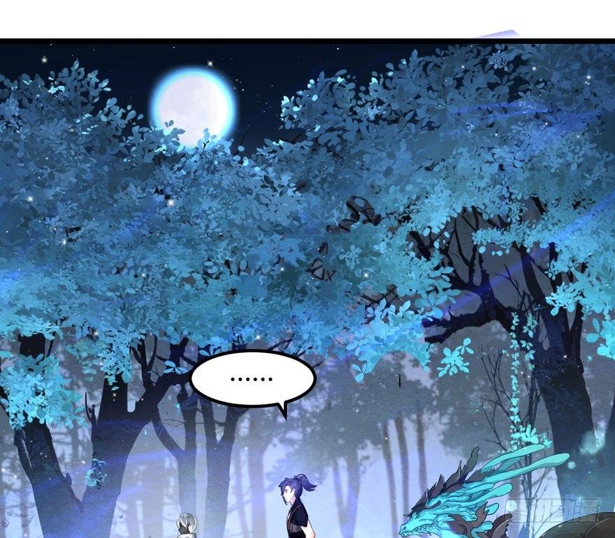 正片开始！梦界小树林见！(1/2)-第16话