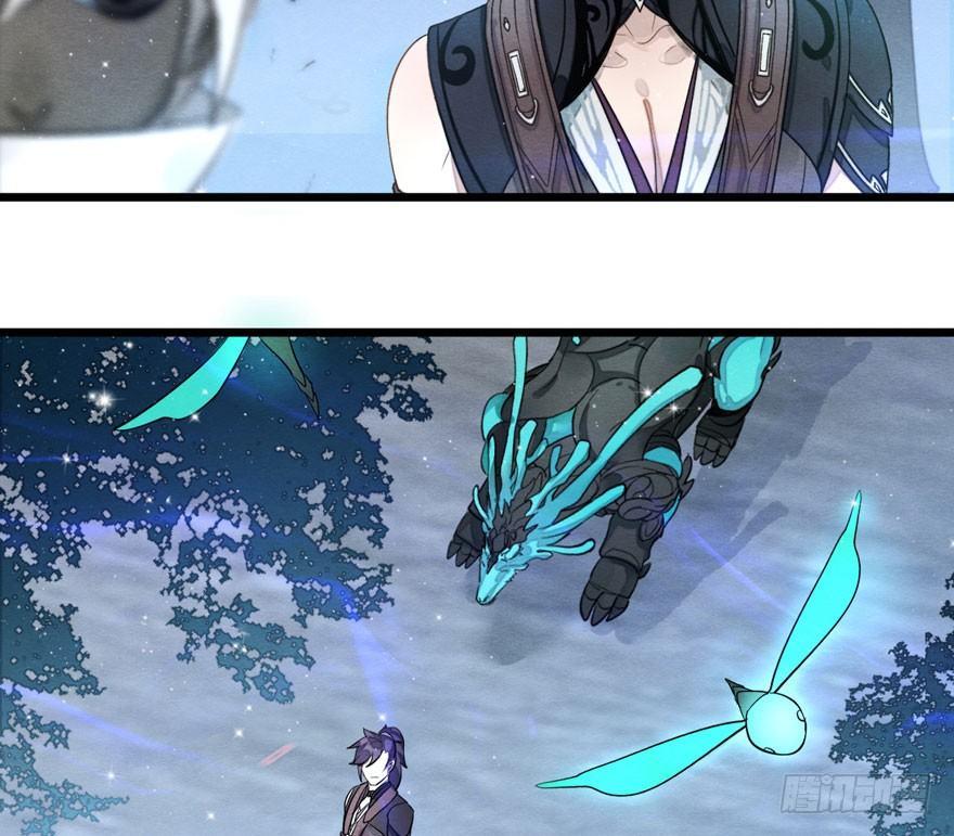 正片开始！梦界小树林见！(1/2)-第16话