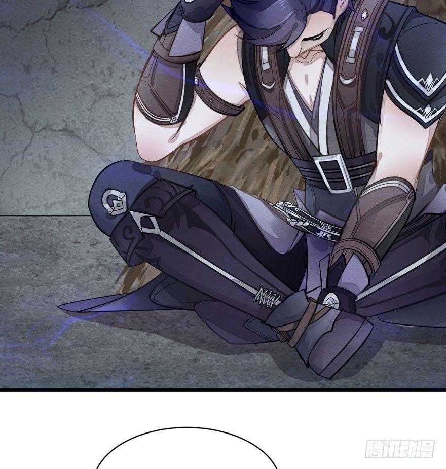 正片开始！梦界小树林见！(1/2)-第16话