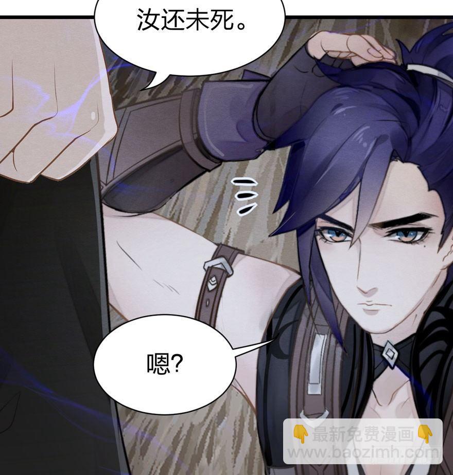 正片开始！梦界小树林见！(1/2)-第16话