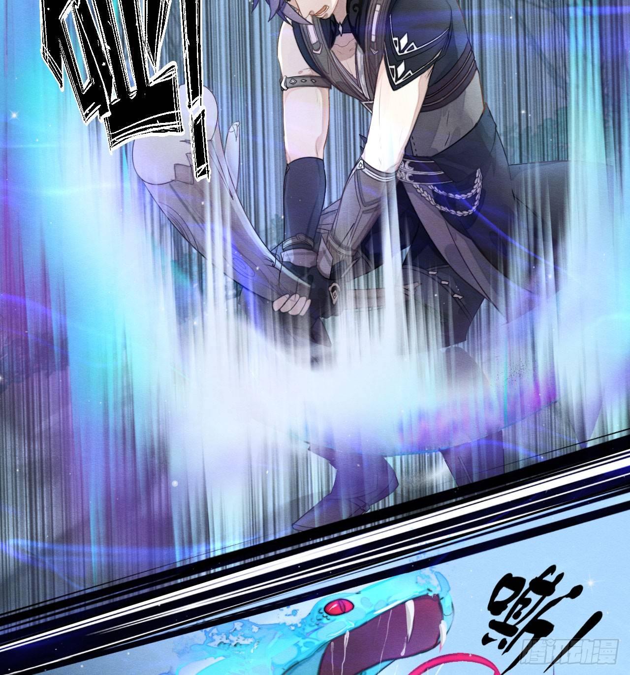 梦塔之魇魂师 - 太子“欲擒故纵”，镖局该何去何从 - 6