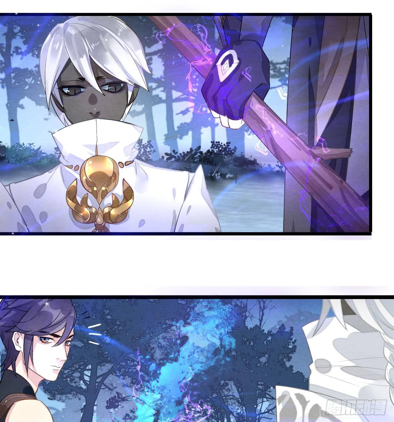 梦塔之魇魂师 - 太子“欲擒故纵”，镖局该何去何从 - 2