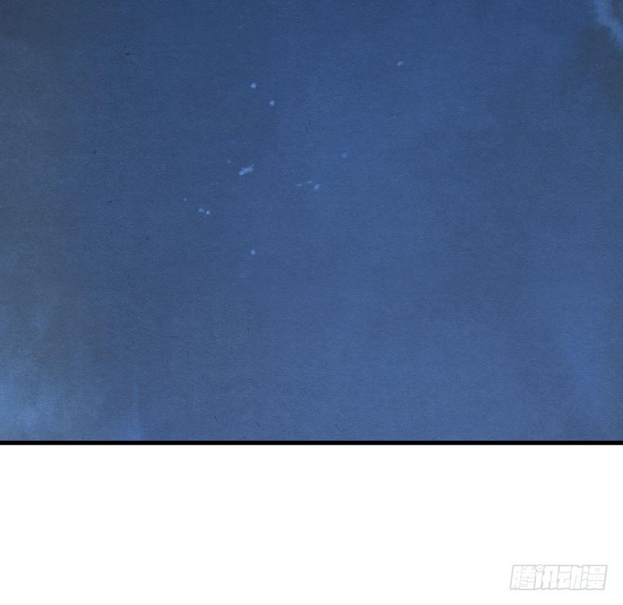 梦塔之魇魂师 - 千金求药顾老板，送子观音秦县令(1/2) - 2