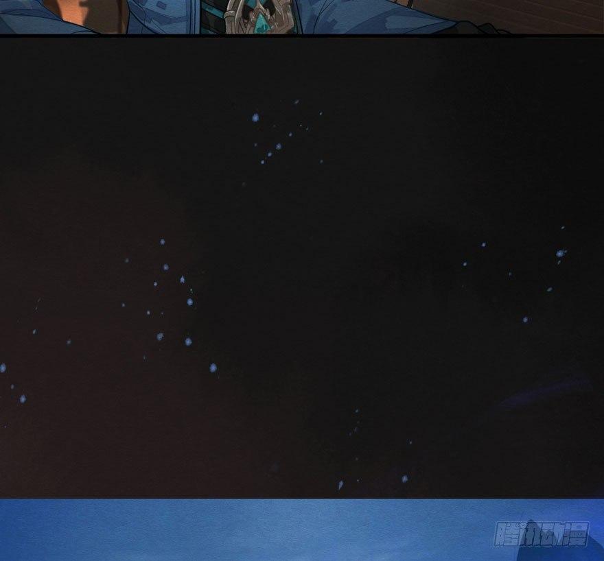 梦塔之魇魂师 - 夜袭！总有“刁民”想害太子妃(1/2) - 5