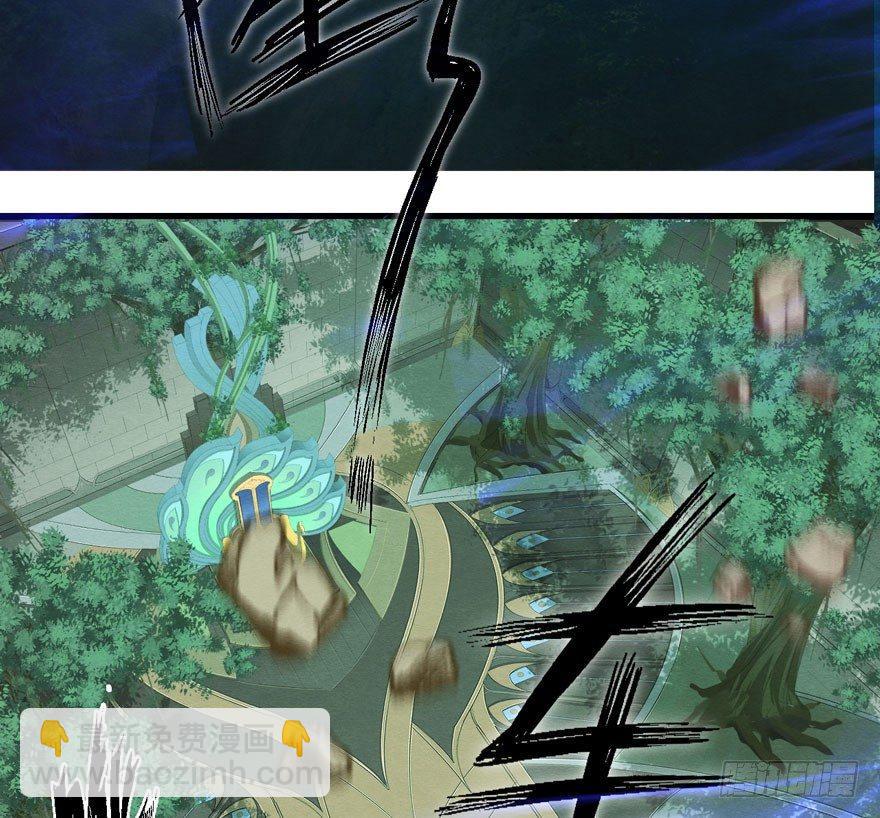 梦塔之魇魂师 - 夜袭！总有“刁民”想害太子妃(1/2) - 7