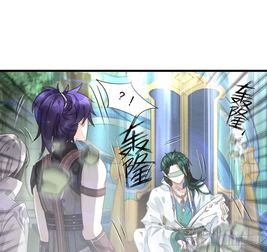 梦塔之魇魂师 - 夜袭！总有“刁民”想害太子妃(1/2) - 1