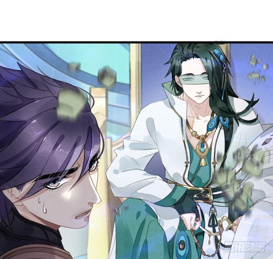 梦塔之魇魂师 - 夜袭！总有“刁民”想害太子妃(1/2) - 4