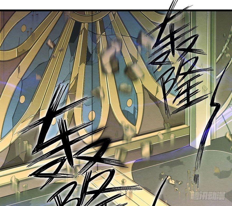 梦塔之魇魂师 - 夜袭！总有“刁民”想害太子妃(1/2) - 8