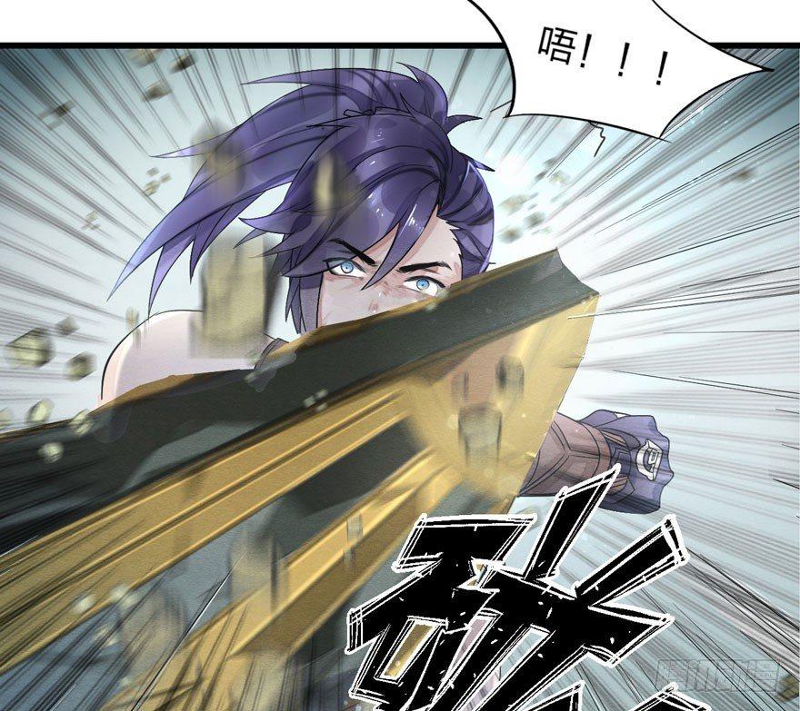 梦塔之魇魂师 - 夜袭！总有“刁民”想害太子妃(1/2) - 3