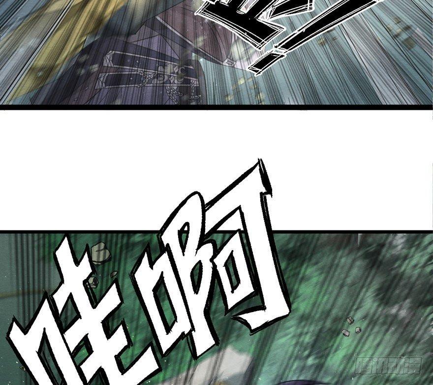 梦塔之魇魂师 - 夜袭！总有“刁民”想害太子妃(1/2) - 4