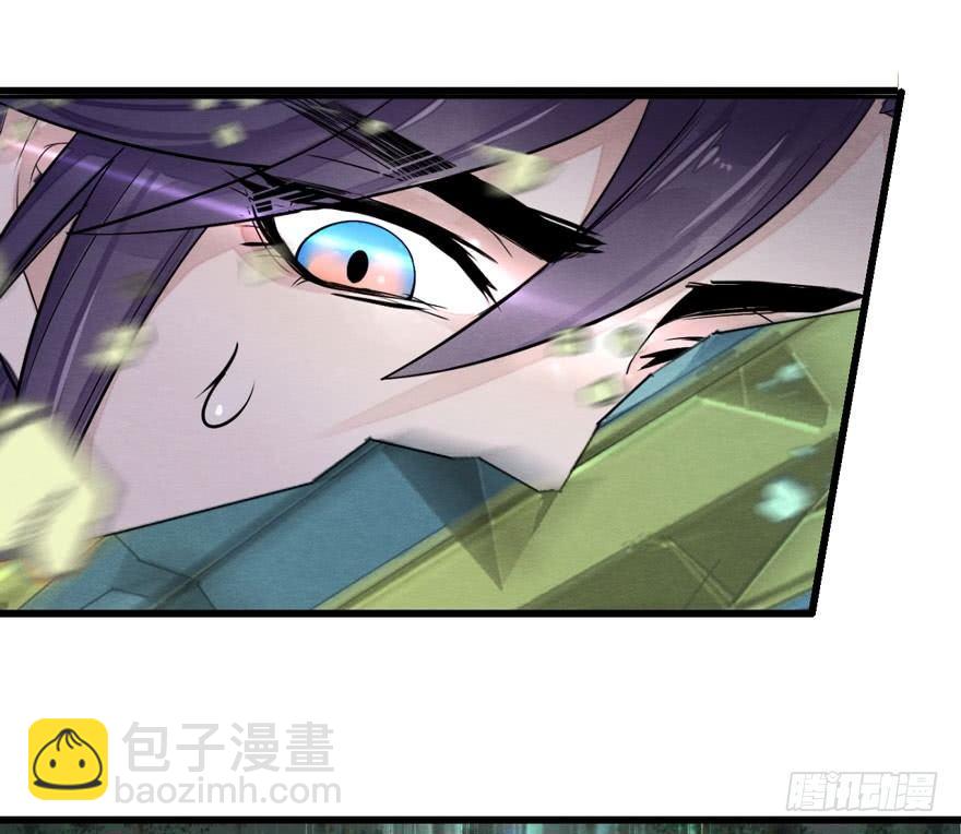 梦塔之魇魂师 - 夜袭！总有“刁民”想害太子妃(1/2) - 7