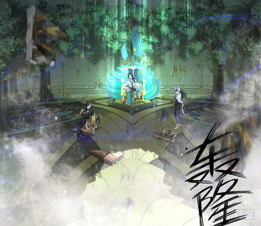 梦塔之魇魂师 - 夜袭！总有“刁民”想害太子妃(1/2) - 8