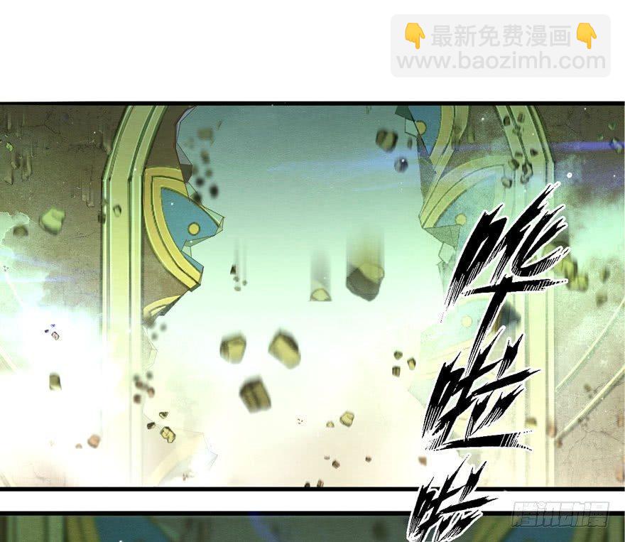 梦塔之魇魂师 - 夜袭！总有“刁民”想害太子妃(1/2) - 2