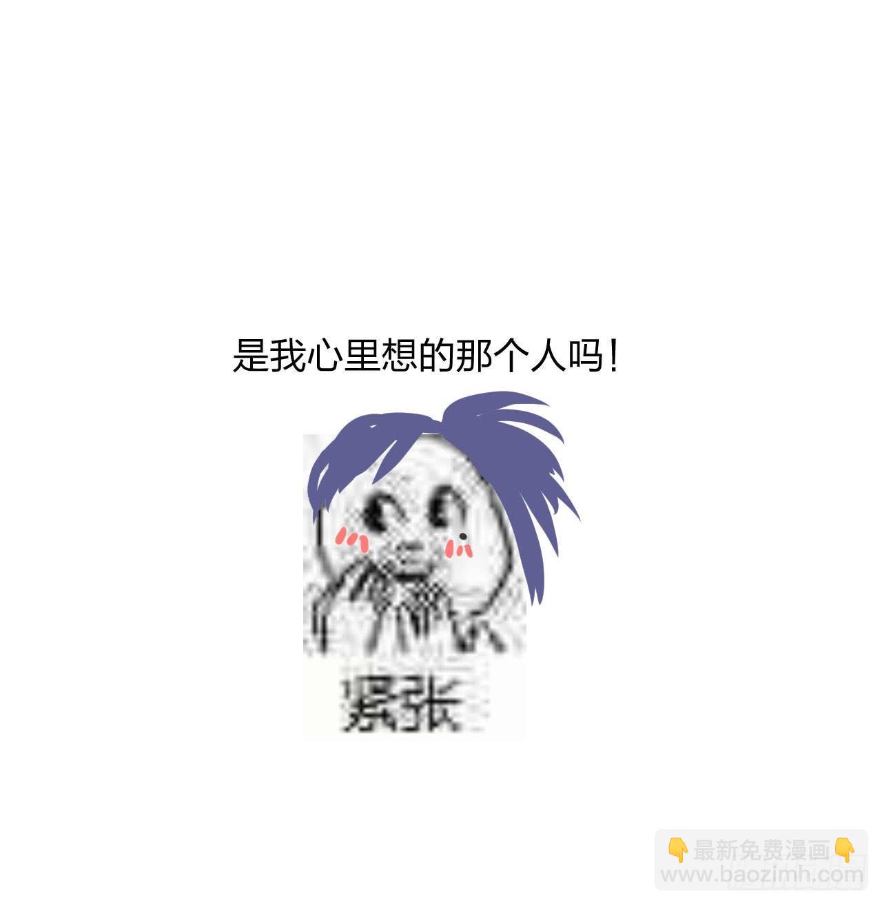 梦塔之魇魂师 - 对决！神秘金发男子竟然是？！(1/2) - 5