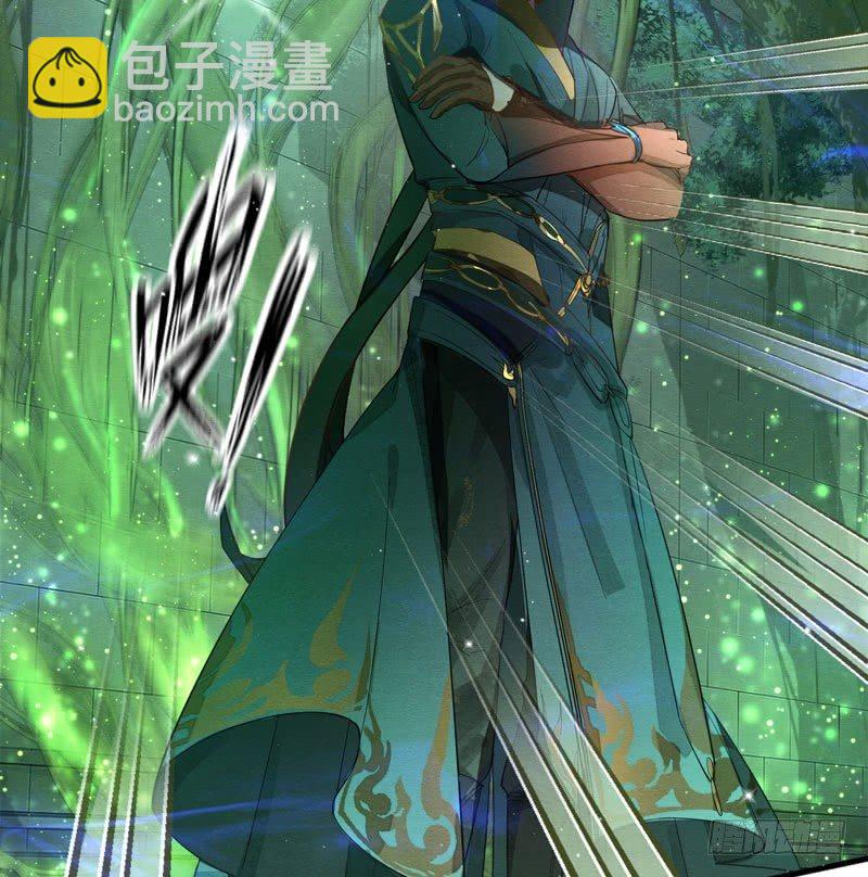 梦塔之魇魂师 - 对决！神秘金发男子竟然是？！(1/2) - 1