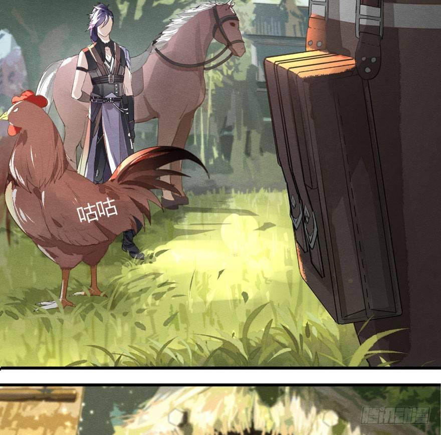 梦塔之魇魂师 - 出乎意料！“双皇子”另有其人？(1/2) - 2