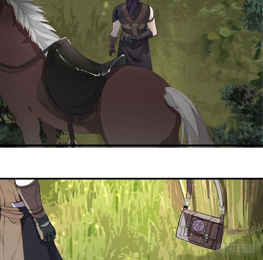 梦塔之魇魂师 - 出乎意料！“双皇子”另有其人？(2/2) - 2