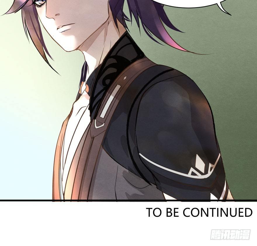 梦塔之魇魂师 - 出乎意料！“双皇子”另有其人？(2/2) - 2