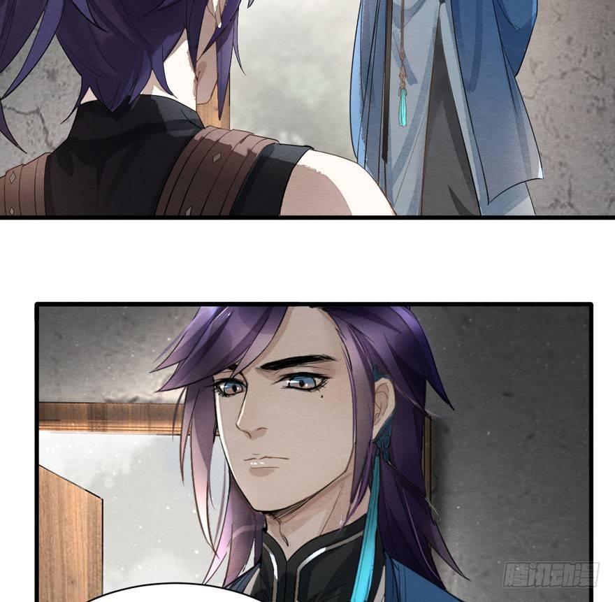 梦塔之魇魂师 - 家暴现场！峰峰反击太子！ - 2