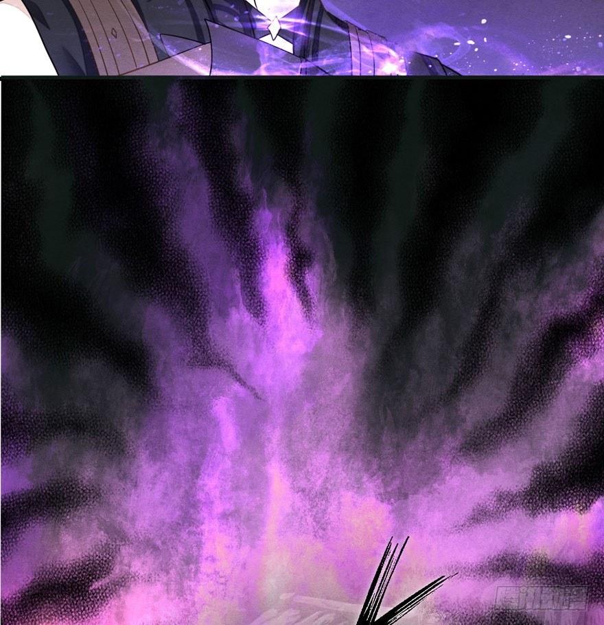 梦塔之魇魂师 - 家暴现场！峰峰反击太子！ - 5