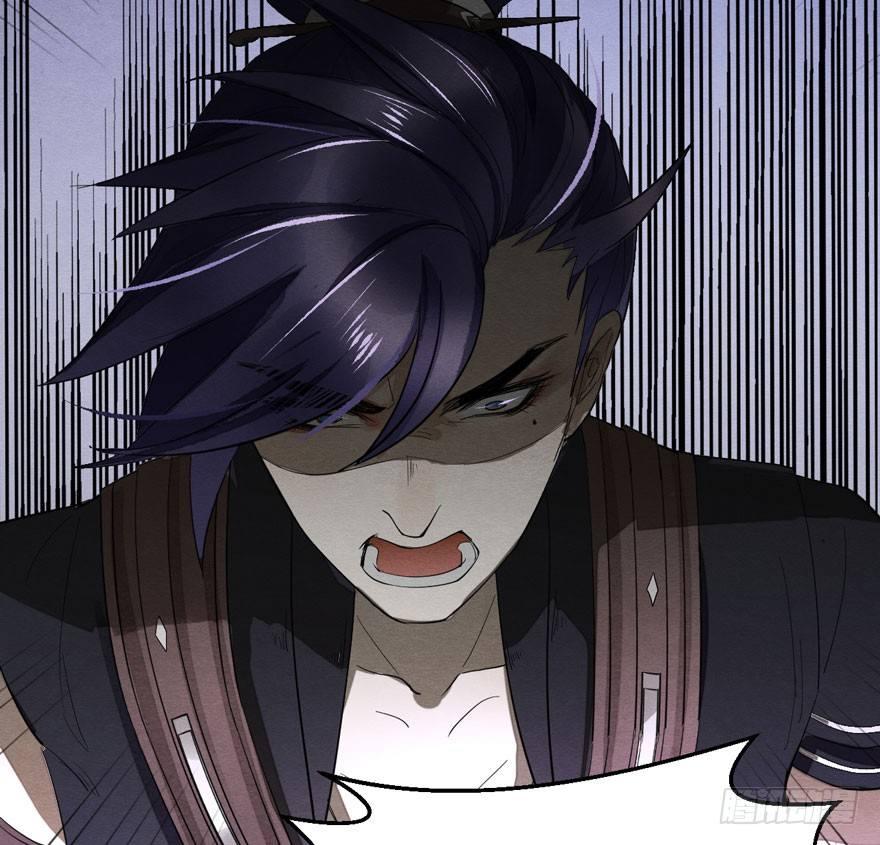 梦塔之魇魂师 - 家暴现场！峰峰反击太子！ - 5