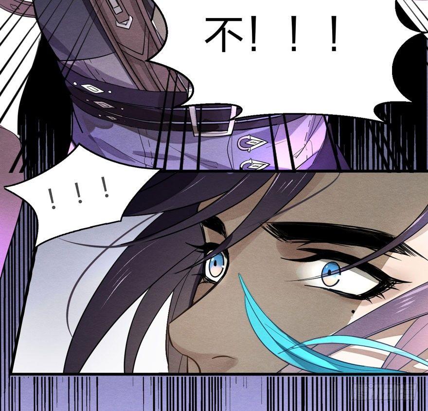 梦塔之魇魂师 - 家暴现场！峰峰反击太子！ - 6