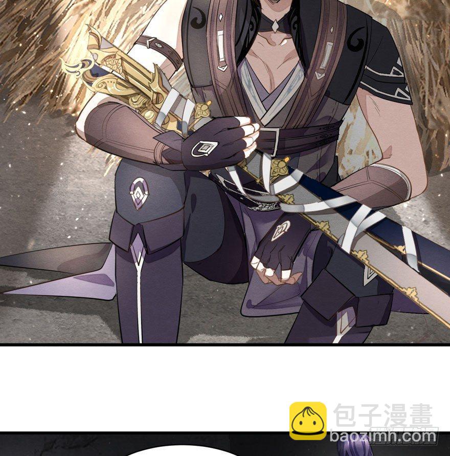 梦塔之魇魂师 - 家暴现场！峰峰反击太子！ - 2