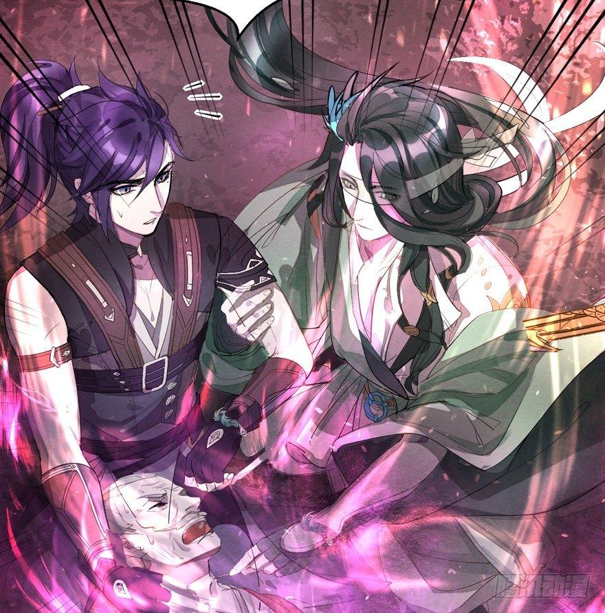 梦魇真的可以杀人？！-第30话