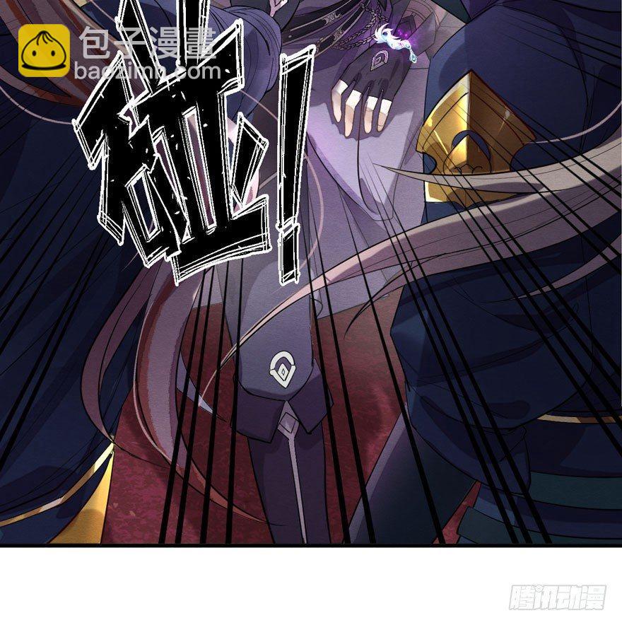 梦魇真的可以杀人？！-第30话