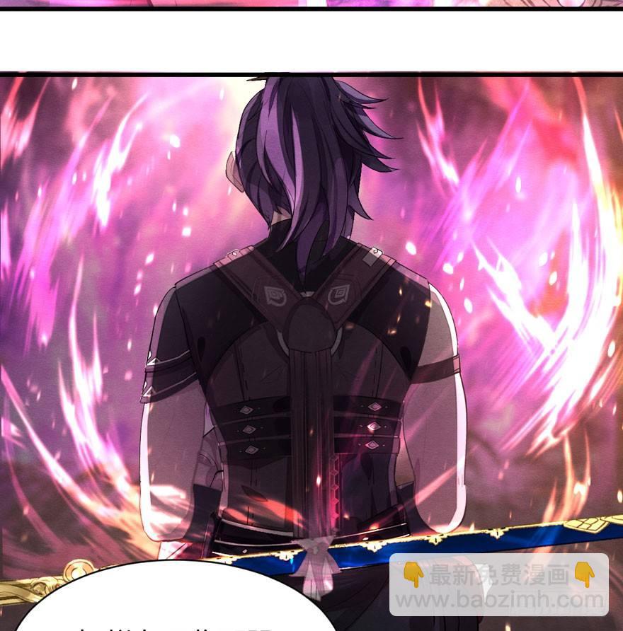 梦魇真的可以杀人？！-第30话