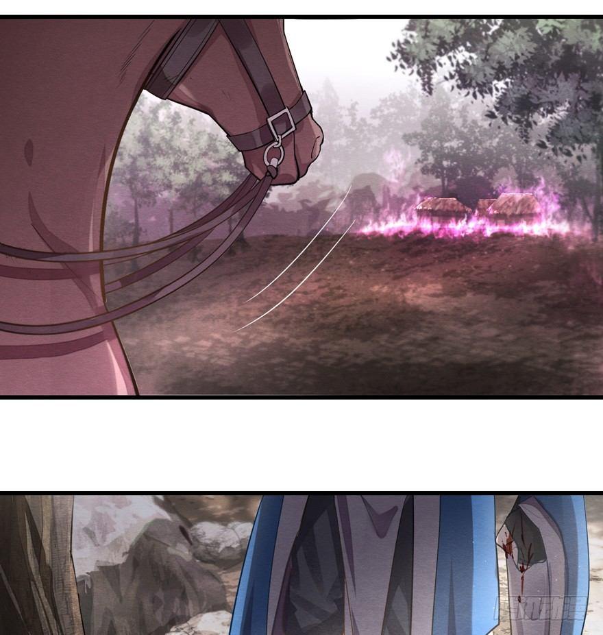 外出取材-第34话