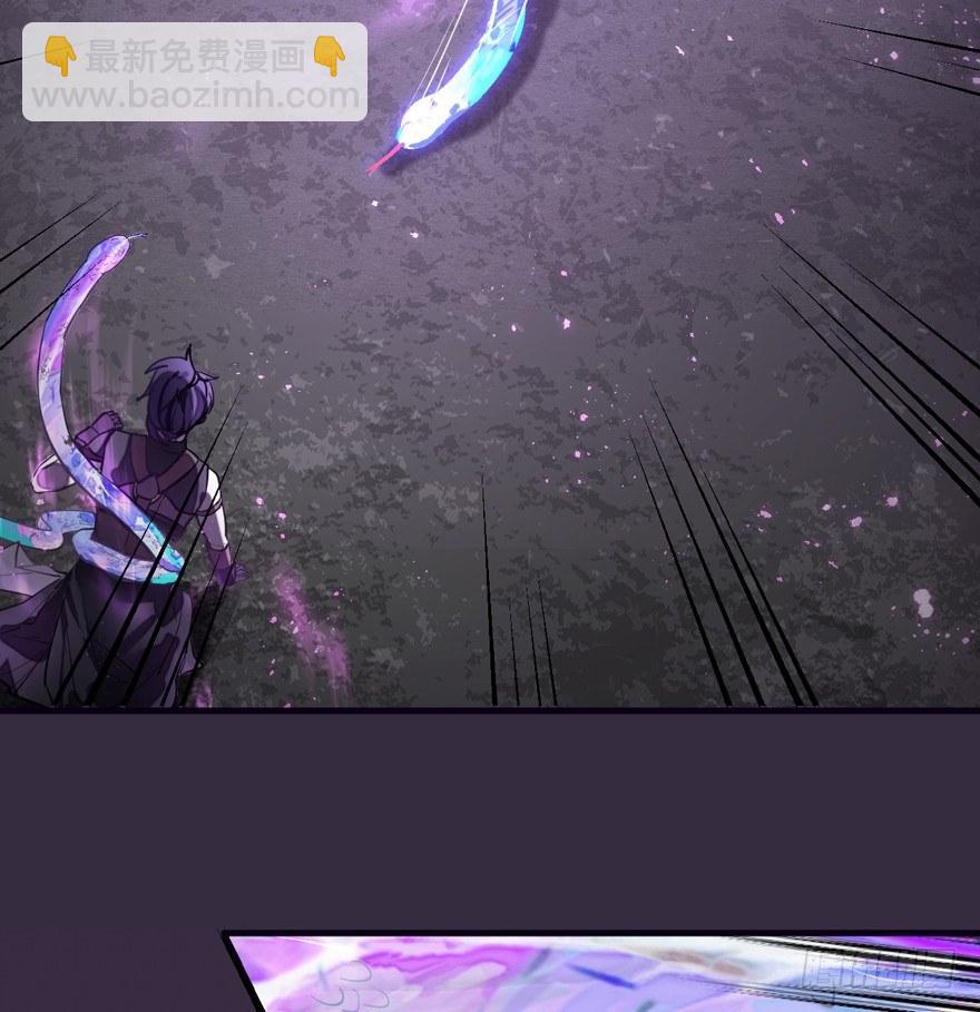 封印(1/2)-第36话