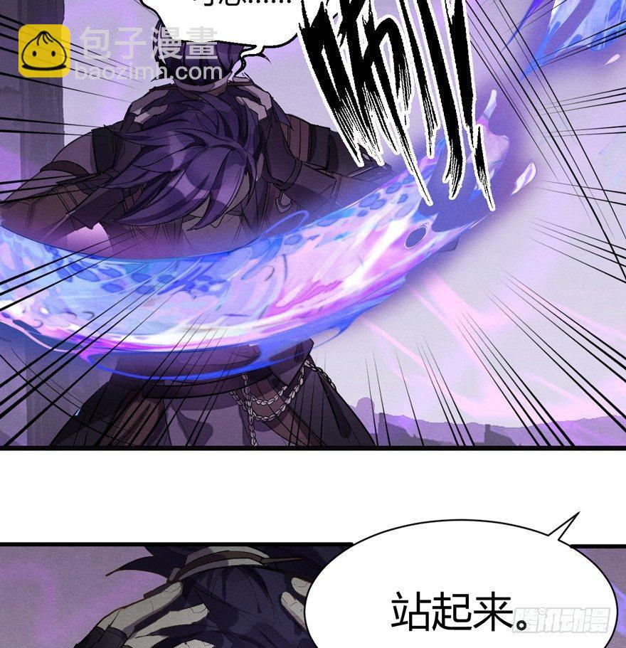 封印(1/2)-第36话