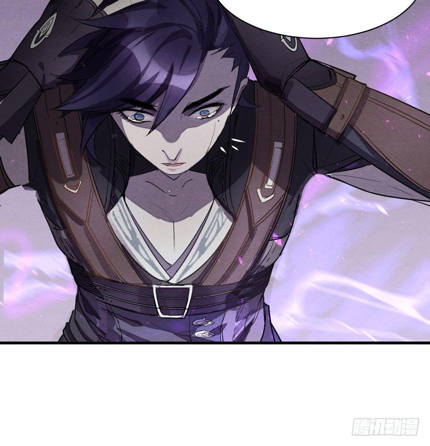 封印(1/2)-第36话