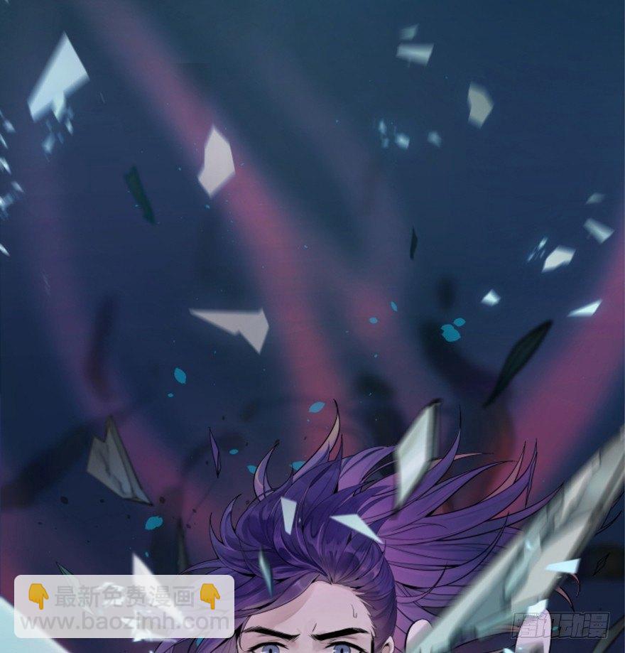 封印(1/2)-第36话