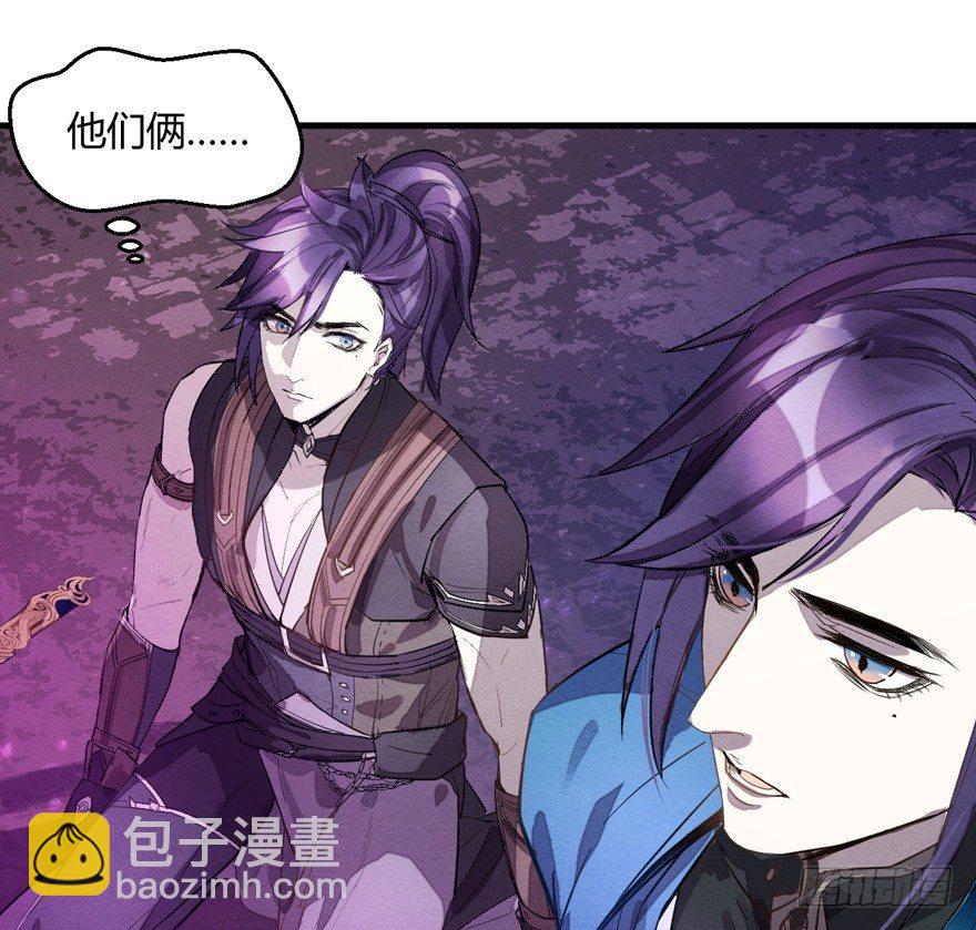 封印(1/2)-第36话