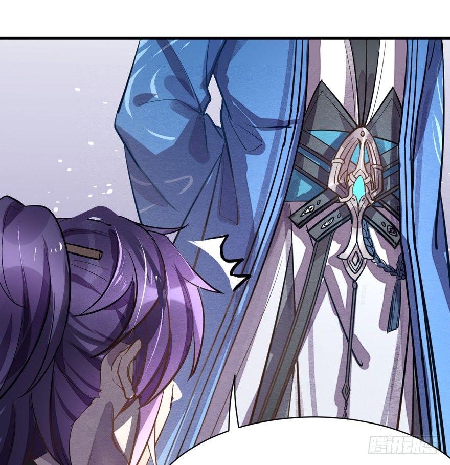 封印(1/2)-第36话