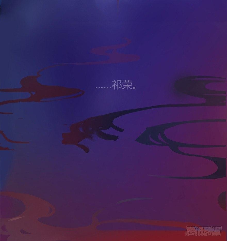 封印(1/2)-第36话