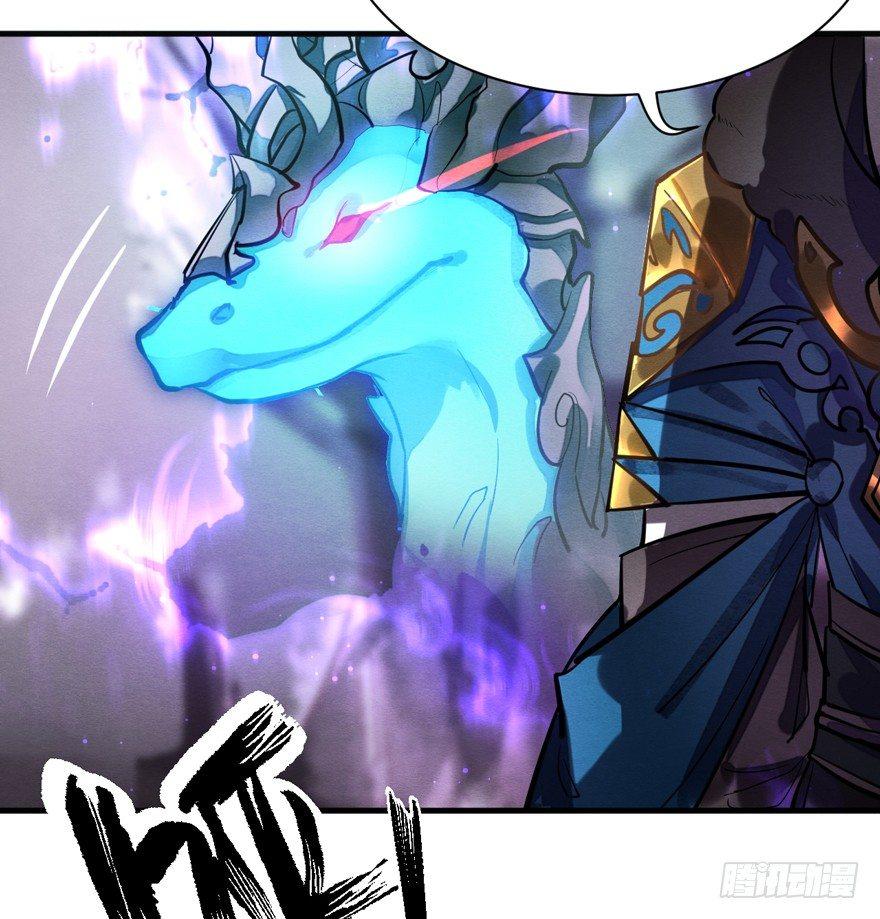 封印(1/2)-第36话