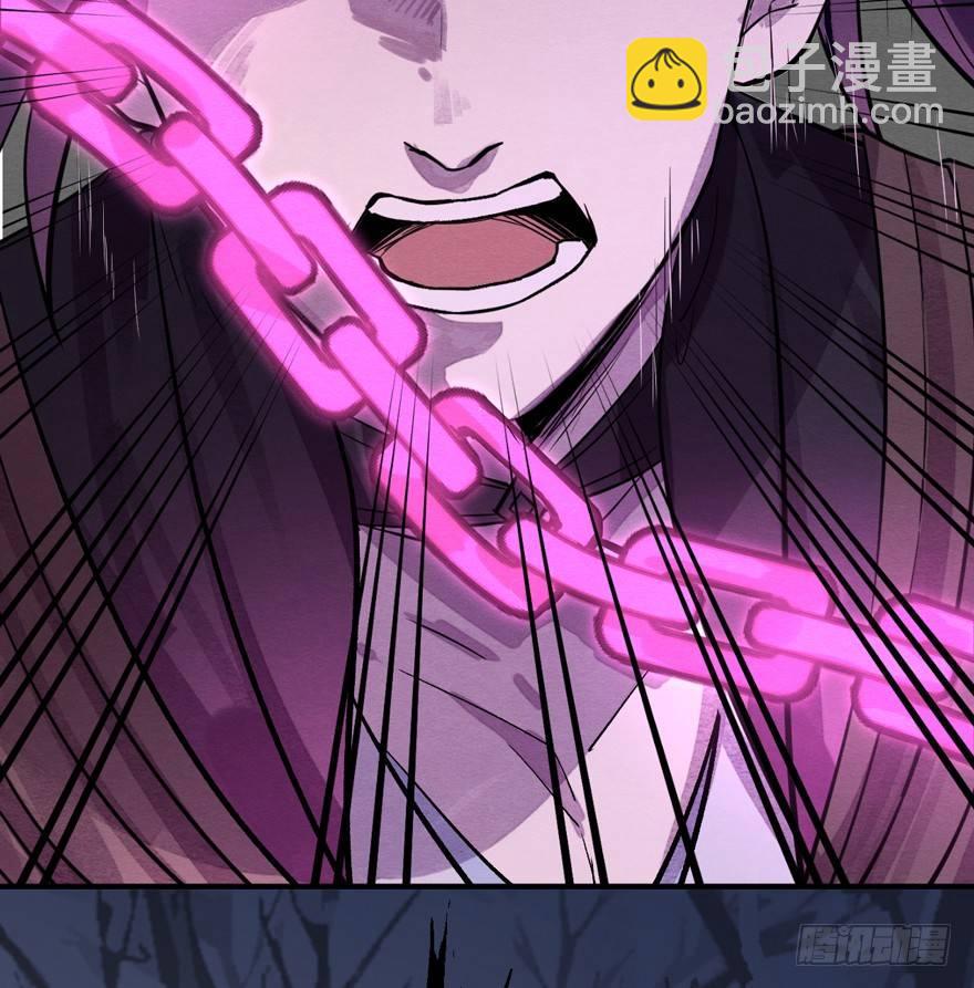 守护(1/2)-第38话