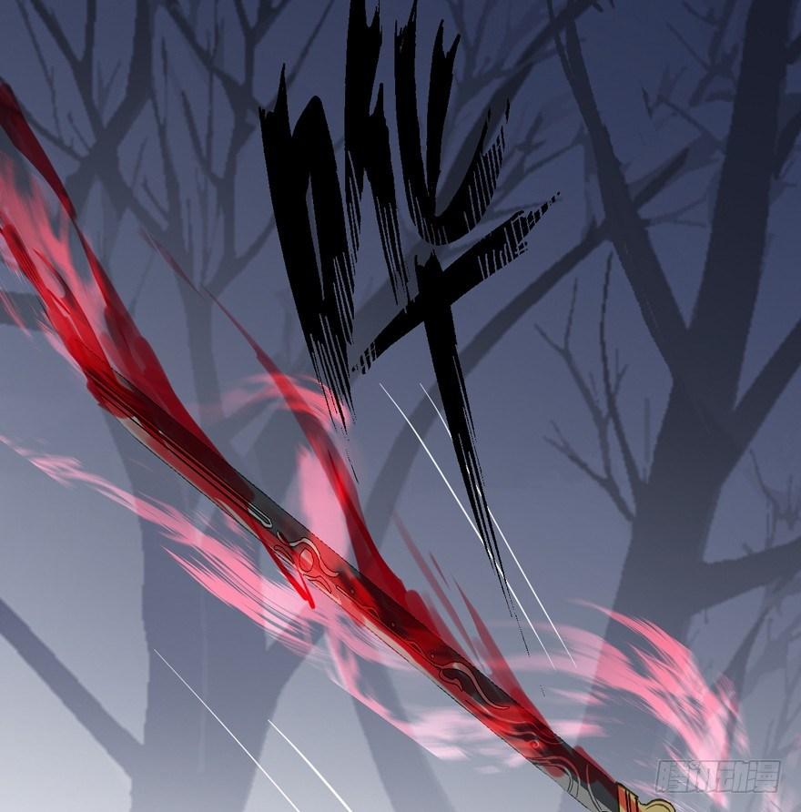 守护(1/2)-第38话