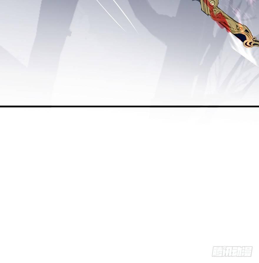 守护(1/2)-第38话